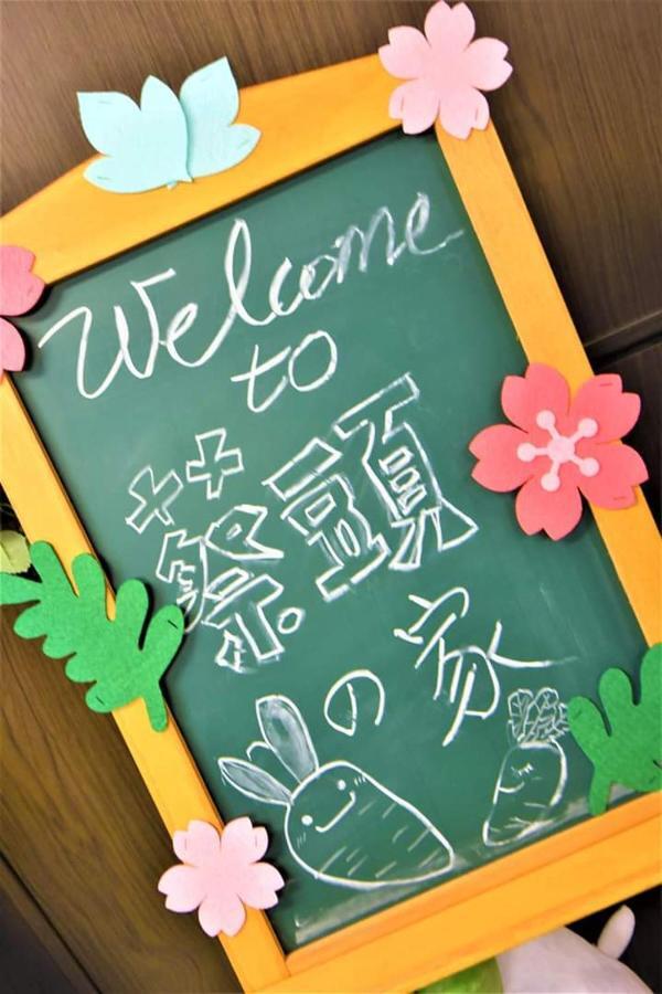 Tsai Tou Hot Spring Hotel T'ai-tung Zewnętrze zdjęcie