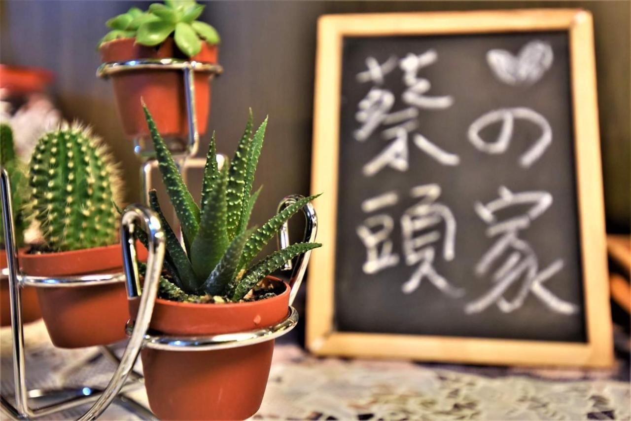 Tsai Tou Hot Spring Hotel T'ai-tung Zewnętrze zdjęcie